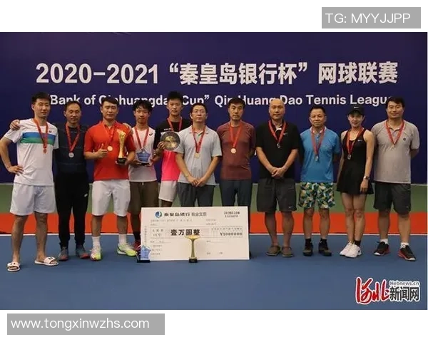 上海网球队在洲际杯积分榜上以61分稳居第一名引领全局 上海网球队在洲际杯积分榜上以61分稳居第一名引领全局