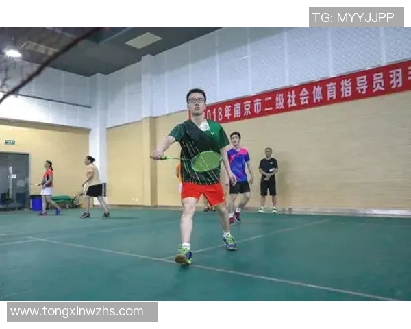 南京羽毛球队个人能力提升之路探讨与分析 南京羽毛球队个人能力提升之路探讨与分析