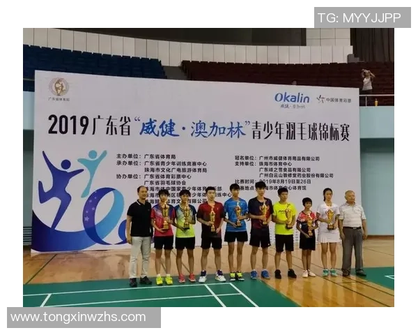 南京羽毛球队配合排名创新高展现团队实力与竞技风采