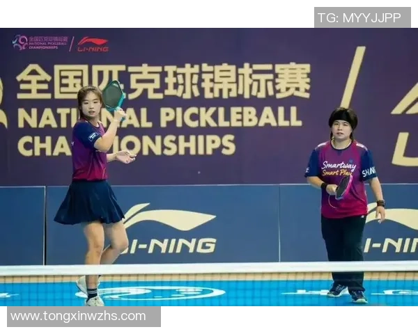 洲际杯赛场上上海网球队默契配合展现团队精神与竞技实力