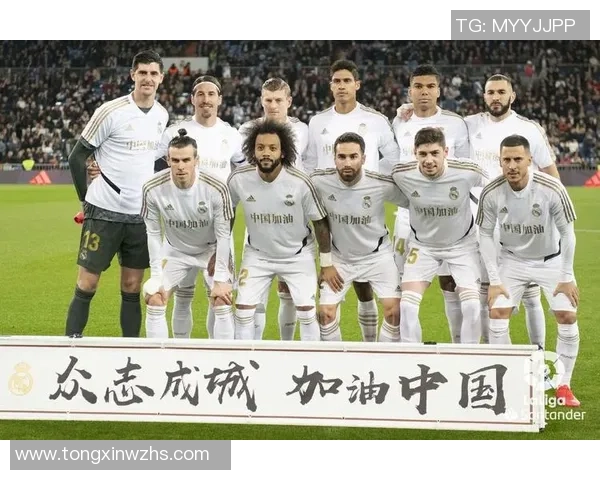 城市联赛最新积分榜北京排球队以86分稳居第一名